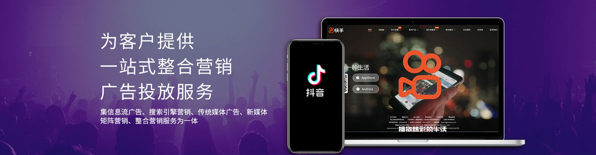 巴林左旗推广开户