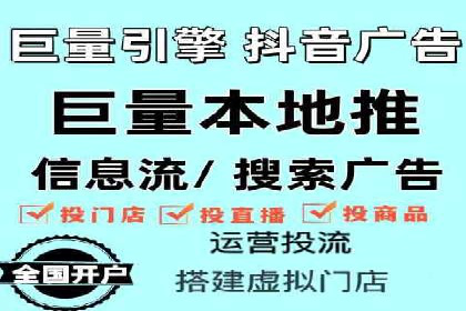 信息流广告优化案例：转化率提升